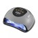 Lamp for gel polish KitFort KT-3152, UV+LED, 57 diodes, 10/30/60/99 C, gray