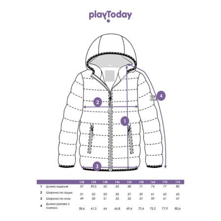 Demician jacket for the boy PlayTode, height 146 cm-13