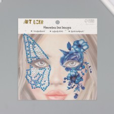 Stick plastic rhinestones 