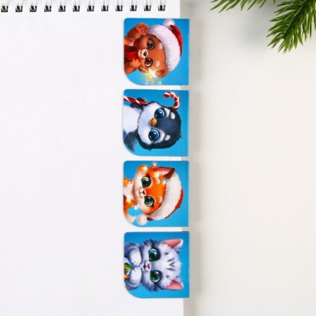 New Year. Magnetic bookmarks “Fluffy New Year”, on a postcard, 4 pcs-1