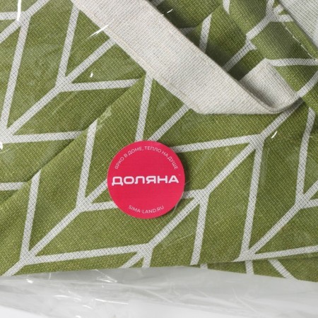 Basket Winness Textile shares "Zigzag", 35 × 35 × 60 cm, green color-9