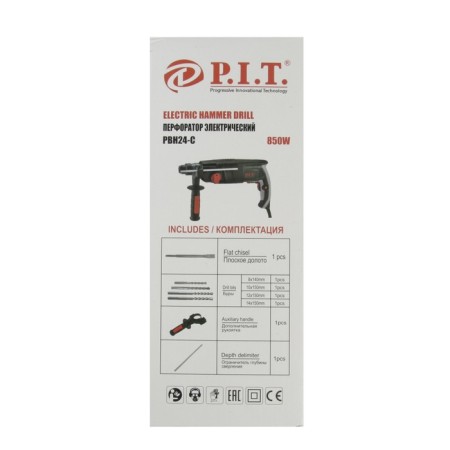 Perforator P.I.T. PBH24-C Master, 850 W, 2.4 J, SDS+, 5000 BLU/Min, 3 modes, case-9