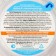 Slow stabilized chlorine Aqualeon, float, disinfector, 200 g