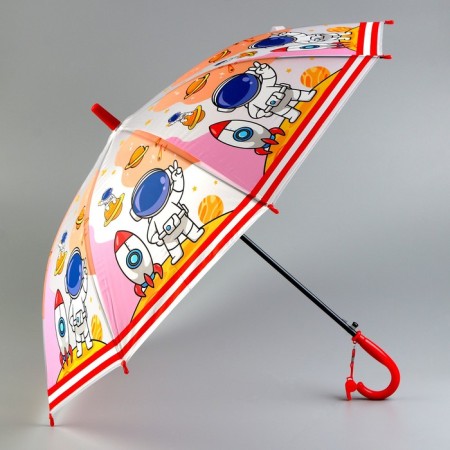 Children's umbrella "Cosmonautics" 84 × 84 × 67 cm