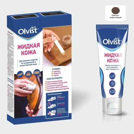 Liquid skin olvist, light brown color, 30 ml