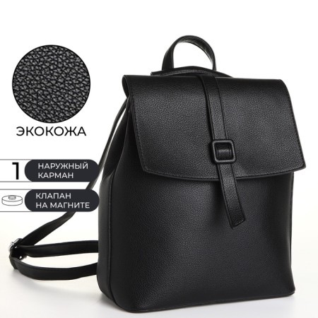 City backpack of artificial leather with lightning, black color-1