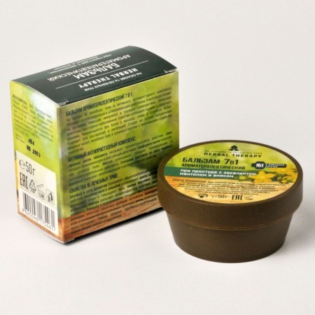 Balm EO Laboratorie Aromatherapeutic 7 in 1, 50g-1