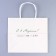Gift Craft Package, Packaging, “Happiness in a Smile”, 22 x 25 x 12 cm