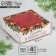 Box for sweets "Winter Botanika", 10.5 x 10.5 x 3.5 cm, New Year