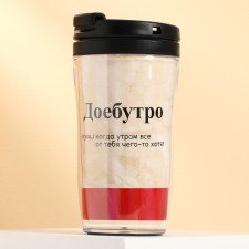 Thermost man with an insert of Doebutor, 250 ml