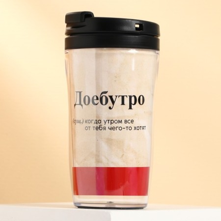 Thermost man with an insert of Doebutor, 250 ml