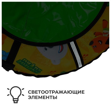 Tubing-vatrushka "Mi-Mi-Mim", TB2-80/mm, case diameter 85 cm-1