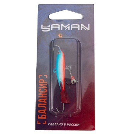Balancir Yaman Se Rutilus, L-45 mm, 9 g, color 07-4