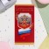 Highlight-Europe "Happy Professional Holiday!" Emblem, 11x21.5 cm