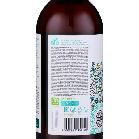 Natural biodegradable shower gel Synergetic Sandal and juniper berries, 750 ml-2