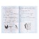 Training and methodological kit Reading, work with text, grade 2, Krylova, new Federal State Educational Standard
