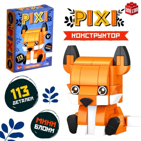Constructor Pixi, foxes, 113 details