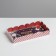 Box for confectionery products with PVC Lid "Beasts", 10.5 x 21 x 3 cm, New Year