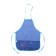 Apron for labor + sleevens, 485 x 395/250 x 160 mm, height 116-146 cm, calligrata, "car"