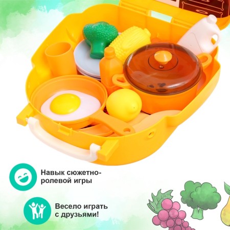 Game set of kitchen "Young cook", in a suitcase-2