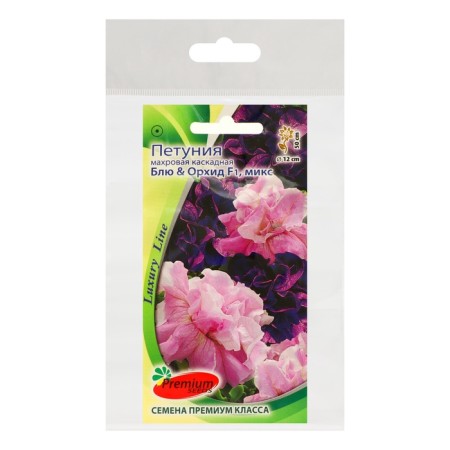 Flowers of Petunia Tensor Cascading Blue & Orchid F1, set 5 pcs-2