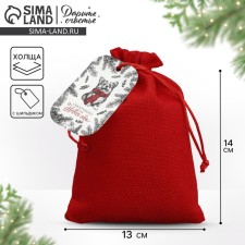 Gift bag 