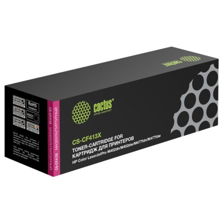 Cactus CS-CF413X CF413X cartridge, for HP CLJ Pro M452DN/M452DW, 5000 pages, purple color