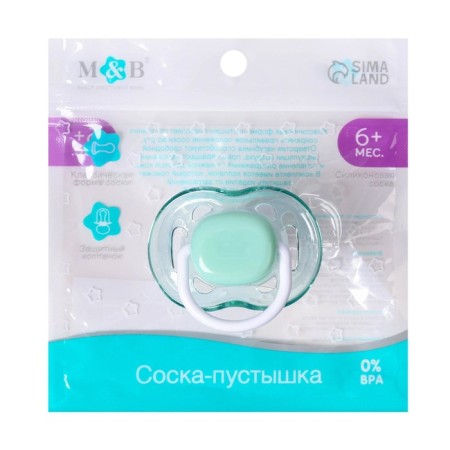 Nipple - classic dummy, silicone, +6 months, with a cap, green color-5
