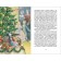 "Nutcracker and Mouse King", Hoffman E. T. A.