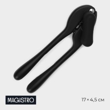 Knock Magistro Vantablack, 17 × 4.5 cm, black color