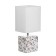 Fleet lamp Fliffi E14 40W white, multi -colored 30x13x11.2 cm