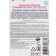 Lip balm my children's sun of the sunscreen 2.8 gr.