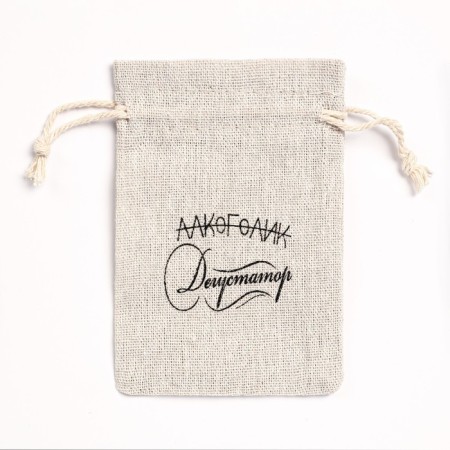 Bag for the Zaparka "Taster", 12 x 8 cm-2