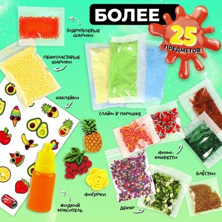 DIY SLIM "Mega set. Fruits ”, 25+ objects-3
