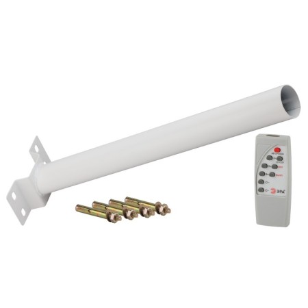 Console lamp era on a sunny battery with a motion sensor of theip65, 40w, 700lm, 5000k, black-4
