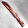 Wooden souvenir "Tanto knife", in a scabbard, red