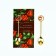 A teaspoon spoon with a suspension "The best", 11.5 x 2 cm