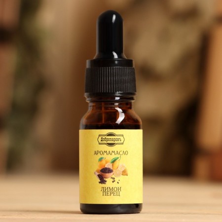 Essential oil "Lemon and black pepper", convenient dispenser, 10 ml "Dobroparov"-1