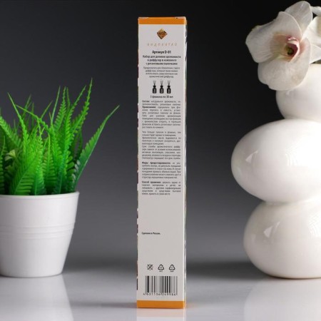 A set of aromatic oils in the Vanil diffuser with rotary sticks, 3 bottles of 30 ml-2