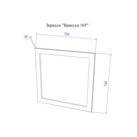 Sanflor mirror "Vanessa 75" (and)-1