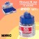 Plastic bullets 6 mm in a jar, 200 pcs., Mix color