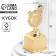 The reward figure is nursery, for application, cup, plastic, gold, 13 x 5.5 x 5 cm.