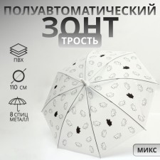 Umbrella - semi -automatic cane, Funny Kitten, 8 spokes, r = 47 cm, color mix