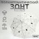 Umbrella - semi -automatic cane, Funny Kitten, 8 spokes, r = 47 cm, color mix