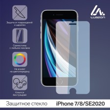 Protective glass 2.5d Luazon for iPhone 7/8/SE2020, full glue