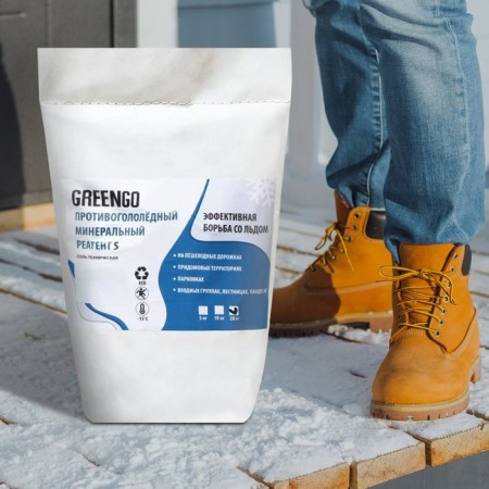 The anti -sulfur reagent S (technical salt), 20 kg, operates at –15 ° C, in a bag, Greengo-4