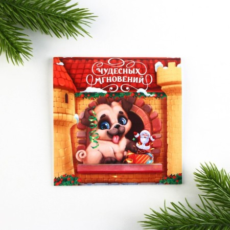New Year. Notepad 10x10, 16 sheets of mix "Funny animals"-9