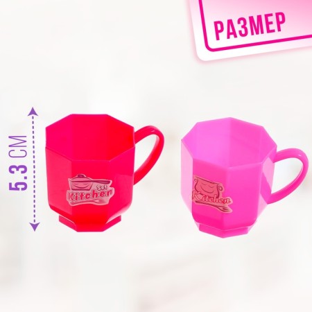 Set of dishes "My kitchen", in the package-1