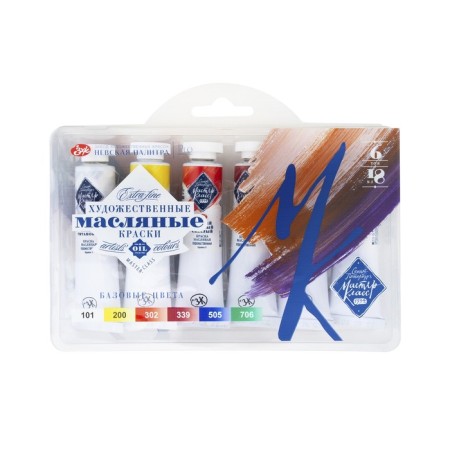 Oil art, set of 6 colors x 18 ml, ZHK "Master class" Basic Colours, in a plastic case, 111392033-1