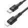 Hoco X83, Type -C cable - Lightning, 2.4 A, 1 m, data transfer, PVC, black
